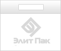 Стандартный размер пакетов с прорубной ручкой 60x50