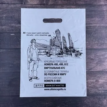 Наша продукция. Изображение 5