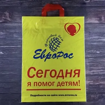 Наша продукция. Изображение 4