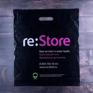 Наша продукция. Изображение 26