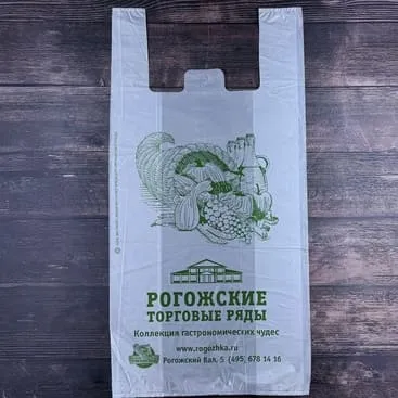 Наша продукция. Изображение 16