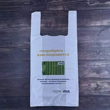 Наша продукция. Изображение 24