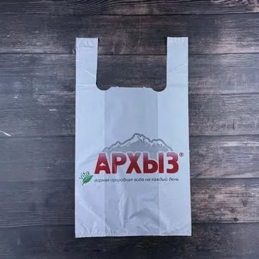 Пакет майка с логотипом