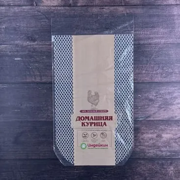 Наша продукция. Изображение 2