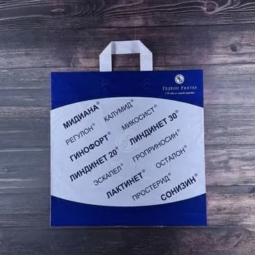 Наша продукция. Изображение 2
