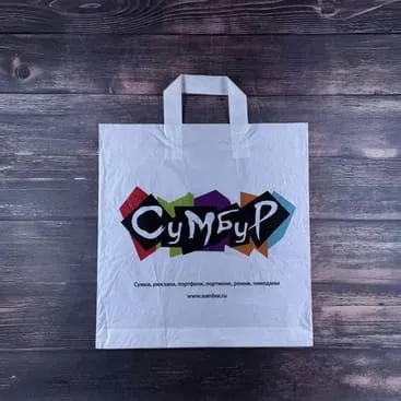 Наша продукция. Изображение 6