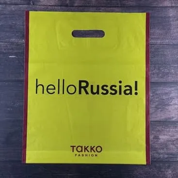 Наша продукция. Изображение 15