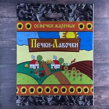 Наша продукция. Изображение 14