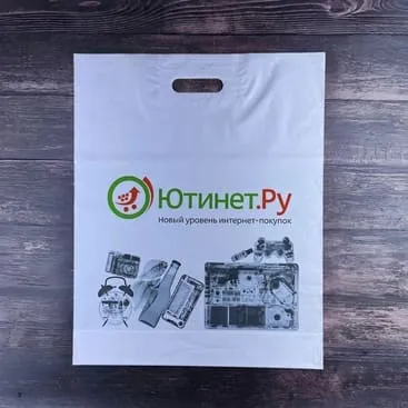 Наша продукция. Изображение 9