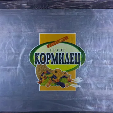 Наша продукция. Изображение 3